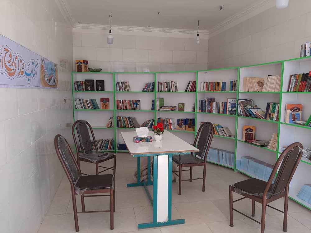 افتتاح کتابخانه زنوبر ایرانیان