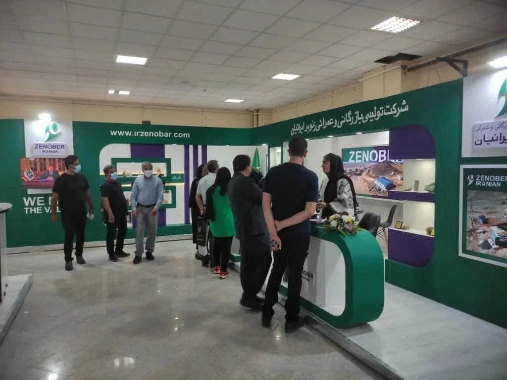 گزارش تصویری نمایشگاه بین المللی کرمان