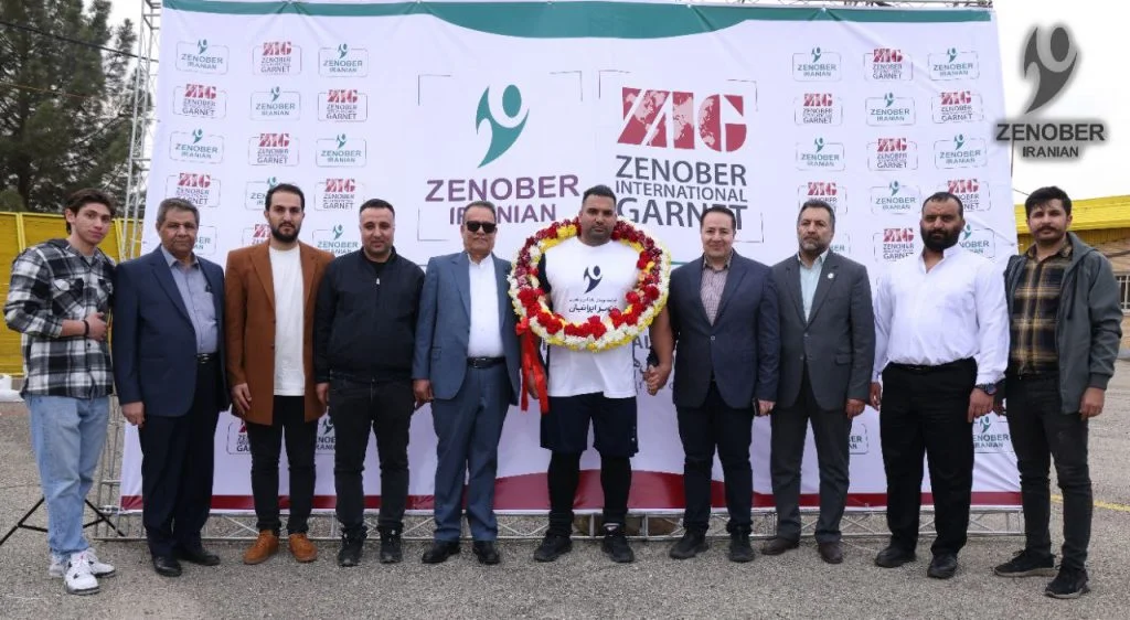 ثبت جهانی کشیدن تریلی