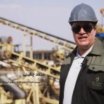 مستند مجتمع معدنی گارنت زنوبر ایرانیان